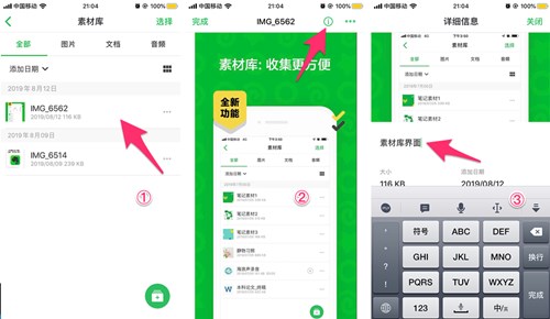 �D���������ӡ��Pӛ��������Ͼ���һ���¹���