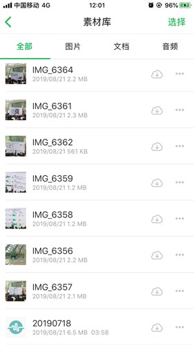 �D���������ӡ��Pӛ��������Ͼ���һ���¹���