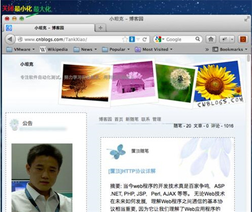 �D��MacBookProʹ�ü���