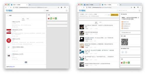�D����x΢�Ź���̖(h��o)�w�(y��n)����ԓ��ô�k