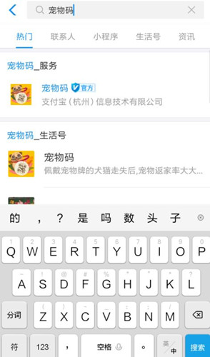 �ی���ʿ�ĸ�����֧��������a