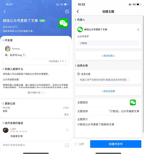 �D����x΢�Ź���̖(h��o)�w�(y��n)������ô��Q��