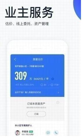 �D��ؐ�����cƽ�_����(w��)�߹�ͬ�M�����Ì��H�Є��Ƅ��ИI(y��)�����l(f��)չ��