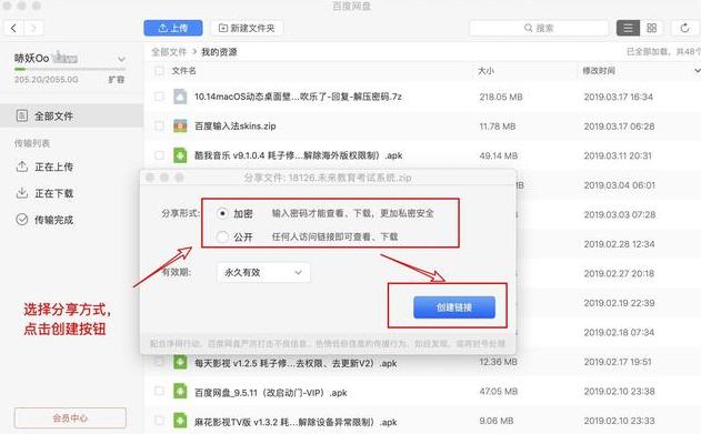 �D������Լ��ٶȾW�P��Ĕ��������o���ѣ�ԓ��ô�����أ�