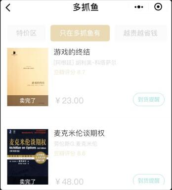 �D���e�Õ������Է���ƽ�_�ϱ���ُ,��ô�����L�Ͷ�ץ�~�Ă�������?