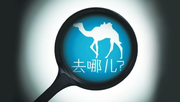 �D�������_�Lȥ�ă����оW�Ƿ������Ʊ��