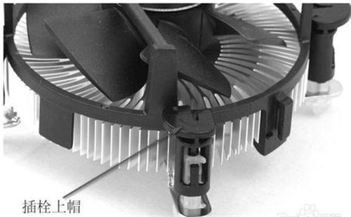 �D���������CPUɢ�����b�ã�