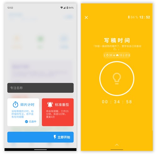 �D��Doing++�����M�o�V��ķ���犑���