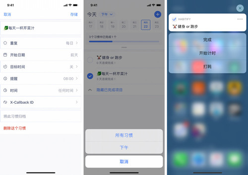 �D���@Щÿ���΄�(w��)���_(d��)���x���_��(x��)�T�B(y��ng)�ɑ�(y��ng)�õĎ���