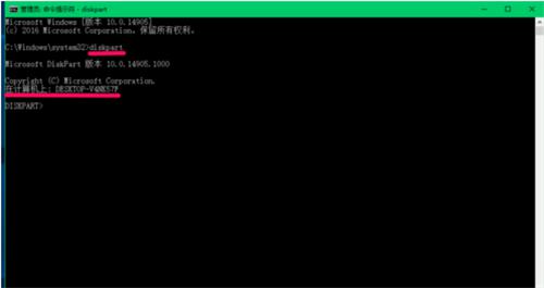 �D��Windows10�wϵ�£���ô�Ÿɸ�ֻ�U�P�أ�