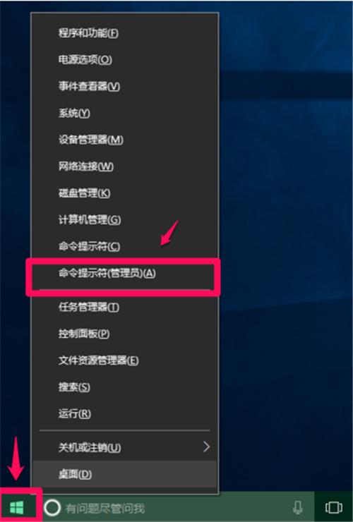 �D��Windows10�wϵ�£���ô�Ÿɸ�ֻ�U�P�أ�