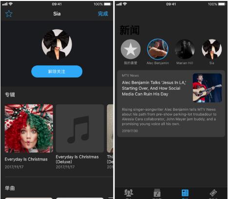 �D��MusicHarbor�����������ۺ��ߴ����׷�蹤��