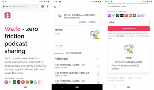 �D��Nomie 4�����{(di��o)�[˽�Ă��˔�(sh��)��(j��)ӛ䛹���