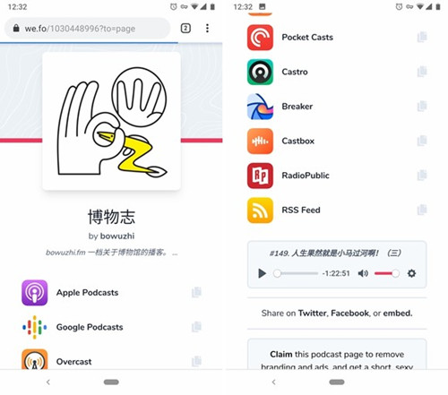 �D��Nomie 4�����{(di��o)�[˽�Ă��˔�(sh��)��(j��)ӛ䛹���