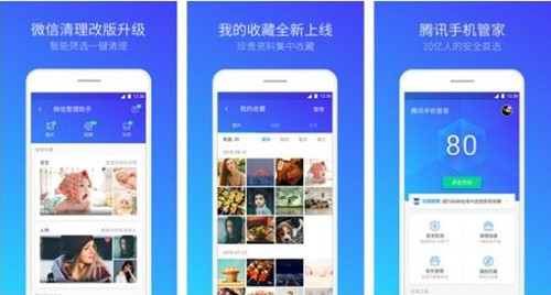 �D���������΢����Ҫ����ܛ������ô��ʲôܛ�������������΢��?