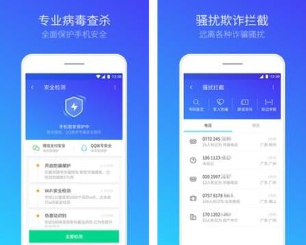 �D���������΢����Ҫ����ܛ������ô��ʲôܛ�������������΢��?