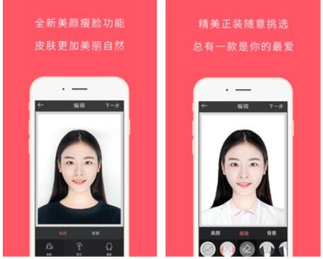 �D�����]һ��I(y��)���C����ܛ�����������C����app