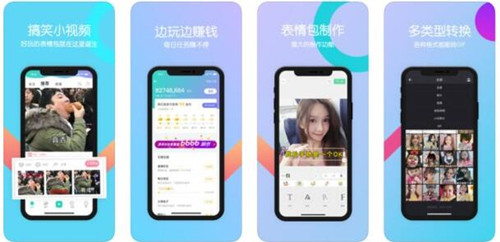 �D���б��������ܛ���Ͳ��¶��D��!��ô�����ܛ����һ����^����?