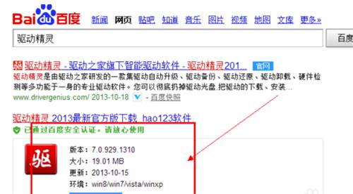 �D�������b�wϵ֮��������Щʲô������Щ���I���б�Ҫ��������