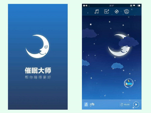 �D�����⽹�]ƣ�ڜp�����ߣ���Ҫ��˯�߾���С˯��app