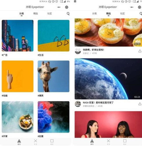 �ׂ��P���Ӱ��ҕ�l�С���򣬲����ǿ��Ӱ߀�Ƕ�ҕ�l���ܝM����