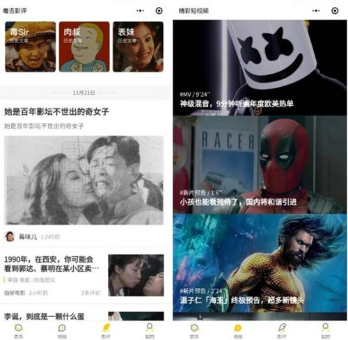 �ׂ��P���Ӱ��ҕ�l�С���򣬲����ǿ��Ӱ߀�Ƕ�ҕ�l���ܝM����