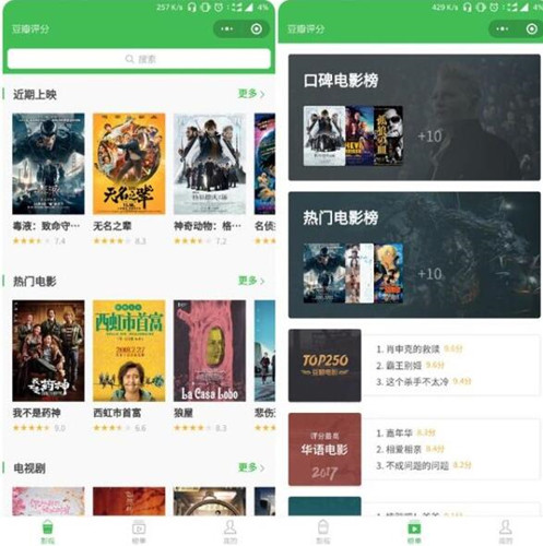 �ׂ��P���Ӱ��ҕ�l�С���򣬲����ǿ��Ӱ߀�Ƕ�ҕ�l���ܝM����