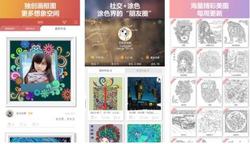 �D�����]�׿��m�Ϸ��ɜp��Ϳɫܛ�����p���ֺ���!