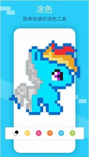 �D�����]�׿��m�Ϸ��ɜp��Ϳɫܛ�����p���ֺ���!