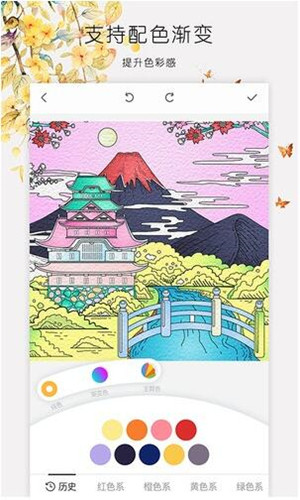 �D�����]�׿��m�Ϸ��ɜp��Ϳɫܛ�����p���ֺ���!