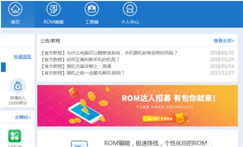 �D����׿�õľ��ˣ����ʬF(xi��n)���D�� �ʬF(xi��n)���_�C(j��)�Ġ�r��ô�k��