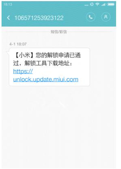 �D����ˢ�C(j��)Ȼ���֙C(j��)�](m��i)���i��С��6���i�̳�