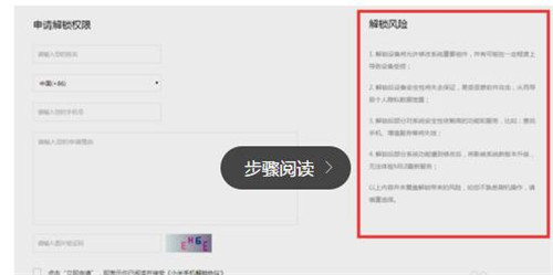 �D����ˢ�C(j��)Ȼ���֙C(j��)�](m��i)���i��С��6���i�̳�