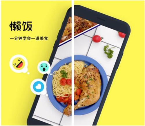 �D����ô�W������Ŀ�ܛ����?һ����app��׌��һ��犌W����һ����!