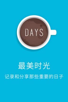 �D����ʲô����ӛ���ӵ�ܛ��?