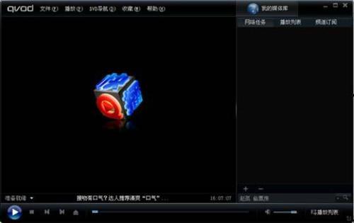 �D����ʲô��ô����ϲ�gʹ�ÿ첥3.5������(j��)���(l��i)�^��ӰƬ��?