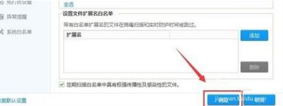 �D���P��win10ϵ�y�������M���@�ӵ��O��