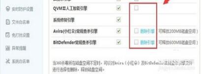 �D���P��win10ϵ�y�������M���@�ӵ��O��