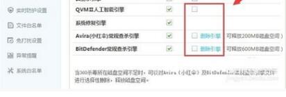 �D���P��win10ϵ�y�������M���@�ӵ��O��