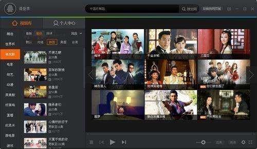 �D��ʲô��ӳ��������� �Ӱ�YԴ�� �����W�j�r����Ѹ�ٰlչ