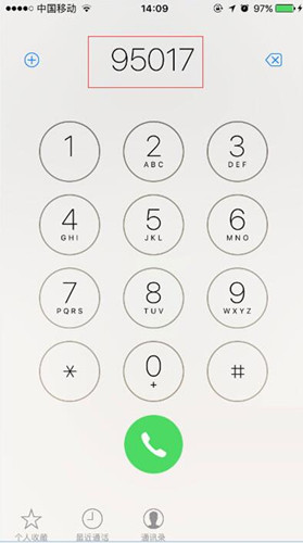 �D����֪��΢��֧���~�Ⱥ��D�~�~�Ȇ᣿