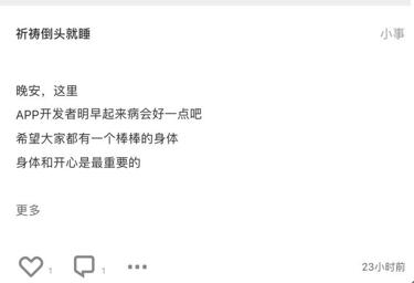 �D�������@��app,