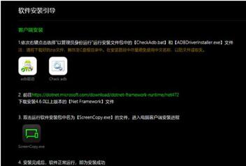 �D�������R�ϰ��֙C������ͬ�r������X