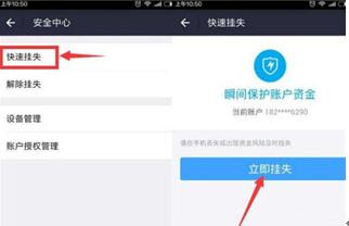 �D�����֙C�Gʧ֮�󣬑�ԓ������������M��̎��