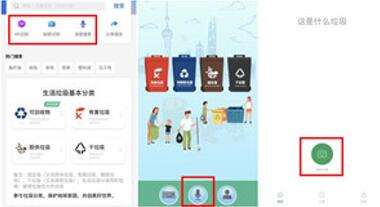 �D���ď��վ���֪����ʲô������5���������ܛ��