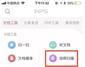 �D���֙CWPS�ׂ����ü���