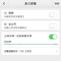 �D�����ٶȵ؈D��������Č��ü���