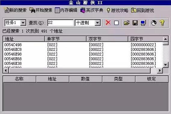 �D������ɽ�΂b���o����ҡ����P���r���x��
