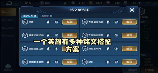 �D������㲻���@Щ����Ҫ�f����һ��Ӣ�ۣ�