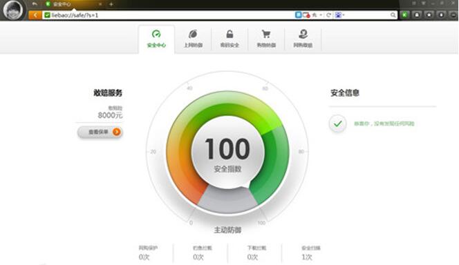 �D���C���g�[����ʹ�ü���